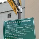 대구 속눈썹펌 대봉동눈썹 루체 대구왁싱 속눈썹펌 만족 후기