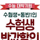 더헤어샵 - 청주시 청원구 내수읍 | 더헤어샵