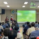 고창경로당 이미지