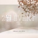 끌레르의원 이미지