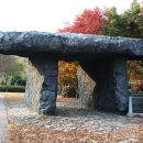 고인돌 공원 이미지