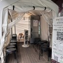 성남대로144번길 이미지