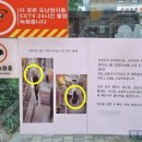 무인52 이미지