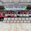 안성농협 본점(안성농업협동조합) 이미지