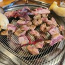 황소맛고 네이버블로그