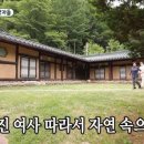 안여사식당 이미지