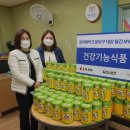 위스타트지역아동센터 이미지