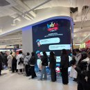 바글바글 이미지