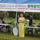 이도2동행정복지센터 이미지