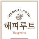 제이온메디칼 이미지