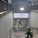 남포지하도상가 이미지