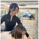 유즈시스템