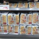 이마트24 의정캐슬점 이미지