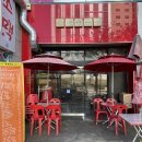 대구대학교 정문 이미지