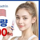 여리뷰티