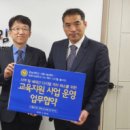 베리타스드림 이미지