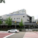 군포보훈회관 이미지