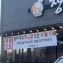 신평석화로 이미지