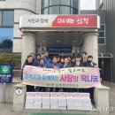원덕읍행정복지센터 강원일보