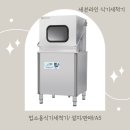 세븐라인 이미지