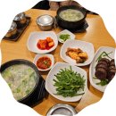 임실순대국 이미지