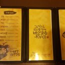 CU삼천포점 이미지