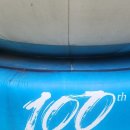 두꺼비세탁 이미지