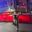 딸기네 | 수유시장 맛집 가성비 좋은 딸기네포장마차