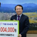 세원인쇄출판사