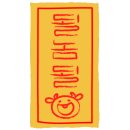 모아트의원 이미지