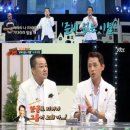 녹색지대 이미지