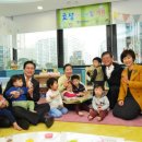 효성어린이집 이미지