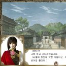 마리아상회