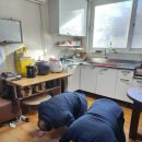 대명1동경로당 이미지