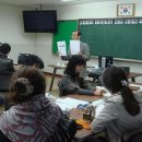 삼거리초등학교 이미지