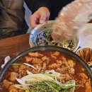 장미맨숀신음점 네이버블로그