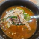 큰집해장국 | 큰집피순대 전주 ㅣ 풍자 또간집 현지인픽 순대국밥 아침식사&amp;해장국으로 추천