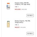 원대성천 네이버블로그