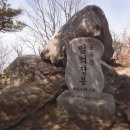 큰고개공원 이미지