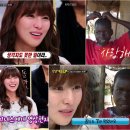 아그네스