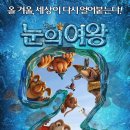 (주)시네마리퍼블릭 이미지