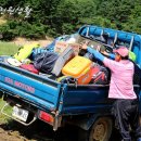 선창가 민박 이미지