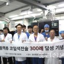 울산병원 이미지