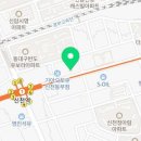 쿠쿠전자 대구동구점