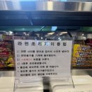 한통대패무한 네이버블로그