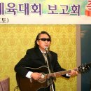 써니7080 - 춘천시 후석로45번길 8 | 써니7080
