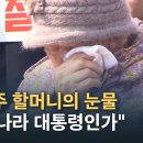 동원무역