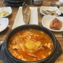 정화송이순두부 이미지