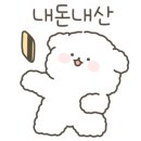 비에이치씨신음점 네이버블로그