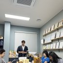 하동군 식품기업 3개소 탐방 (24. 5. 22.)